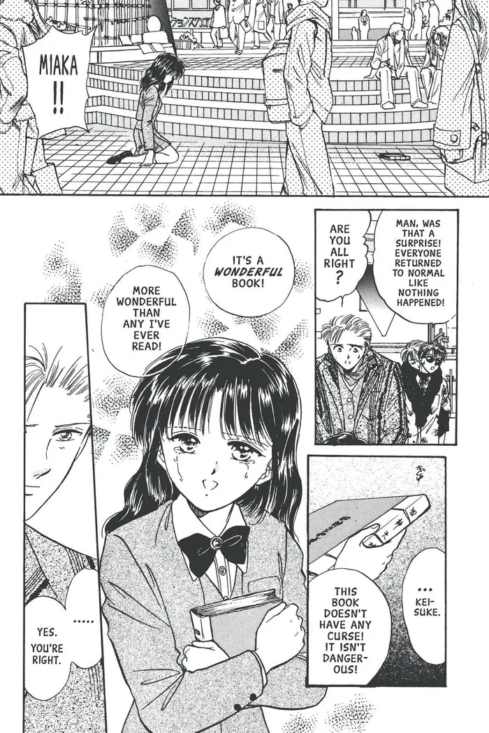 Fushigi Yuugi Chapter 77 image 26_optimized
